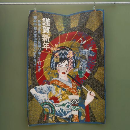 Panneau jacquard/gobelins"Geisha/Japon" 70 x 100 cm (doré/noir/rouge)